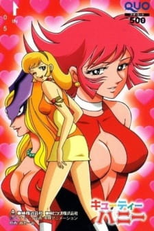 Cutie Honey (1973)